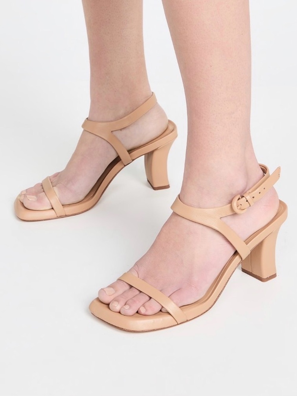 Vince Luella Leather Beige Square-Toe Strappy Block Heel Sandals